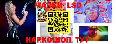 меф Славгород