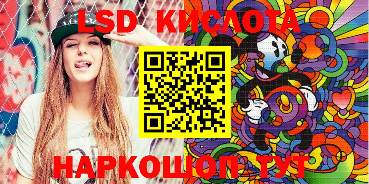Марки N-bome  Марки N-bome 1500мкг  Холмск  Вход с VPN  Марки N-bome 1500мкг 